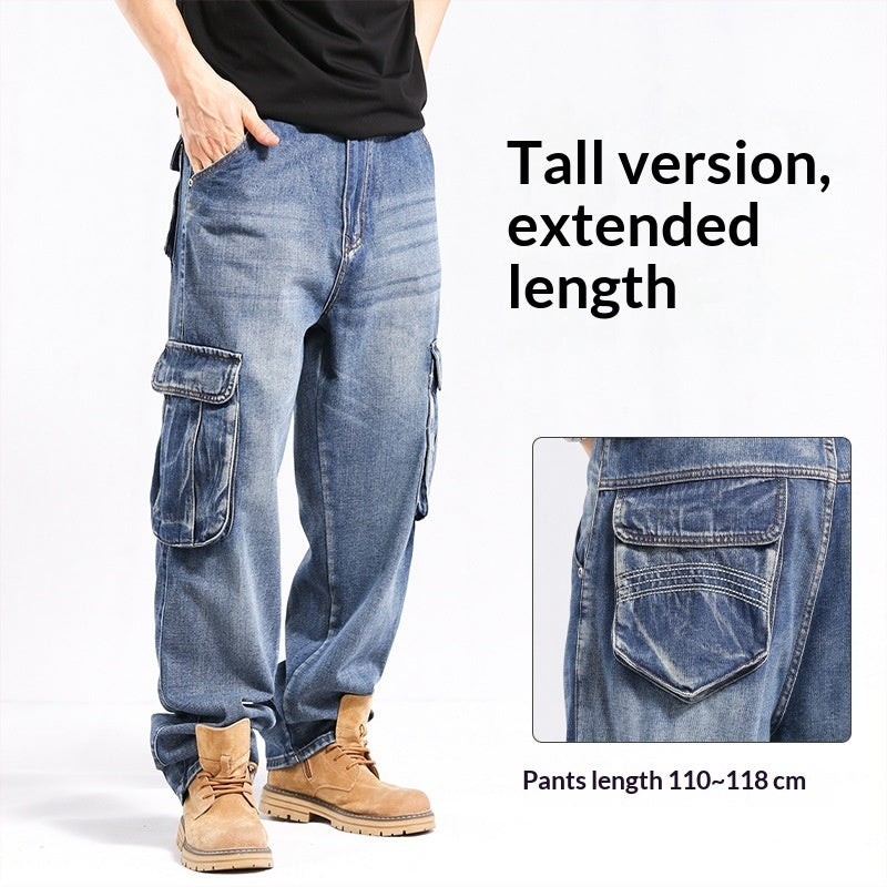 Urban Wide-Leg Cargo Denim