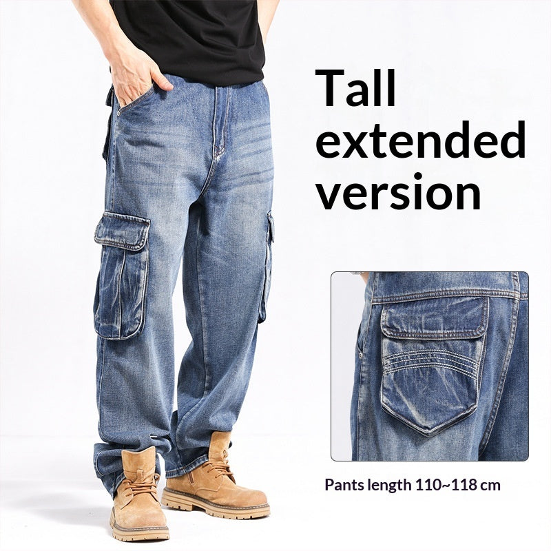 Urban Wide-Leg Cargo Denim